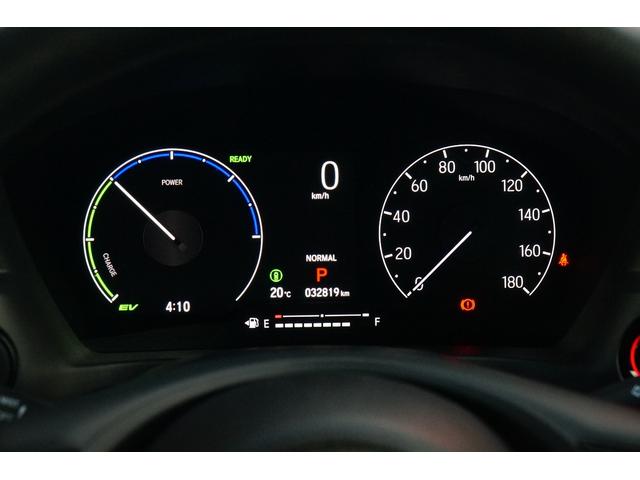 ヴェゼル e:HEV X ワンオーナー 禁煙車 純正ワイドナビ フルセグ BLUETOOTH バックカメラ ETC2.0 前後ドラレコ 置くだけ充電 レーダークルーズコントロール レーンキープアシスト 電動パーキングブレーキ(47枚目)