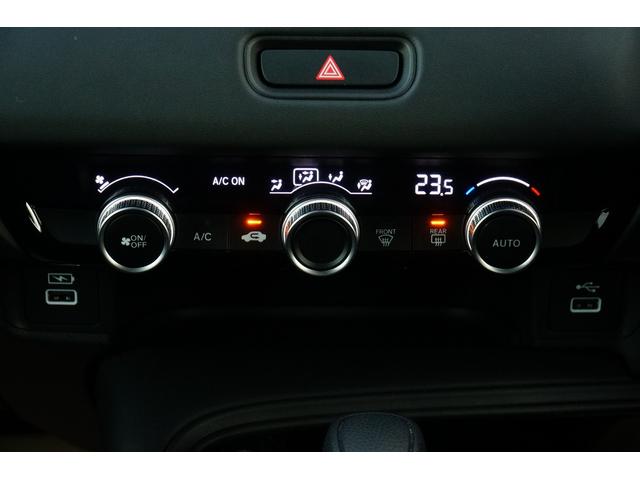 ヴェゼル e:HEV X ワンオーナー 禁煙車 純正ワイドナビ フルセグ BLUETOOTH バックカメラ ETC2.0 前後ドラレコ 置くだけ充電 レーダークルーズコントロール レーンキープアシスト 電動パーキングブレーキ(48枚目)