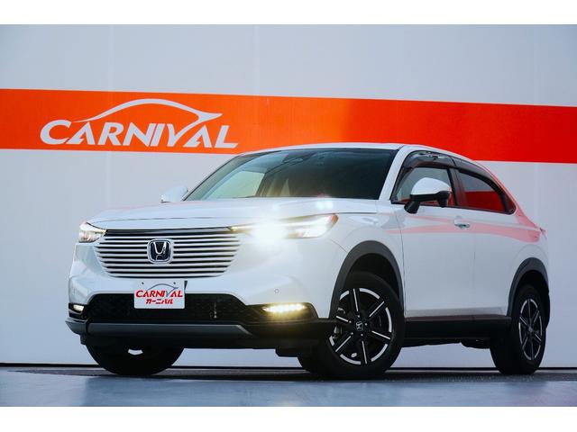 ヴェゼル e:HEV X ワンオーナー 禁煙車 純正ワイドナビ フルセグ BLUETOOTH バックカメラ ETC2.0 前後ドラレコ 置くだけ充電 レーダークルーズコントロール レーンキープアシスト 電動パーキングブレーキ(56枚目)