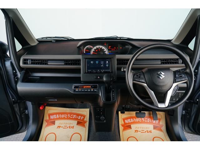 ワゴンＲ ハイブリッドＦＸ－Ｓ　ワンオーナー　禁煙車　社外メモリーナビ　ワンセグ　バックカメラ　ＥＴＣ　ドラレコ　シートヒーター　レーダークルーズコントロール　レーンキープアシスト　コーナーセンサー　オートハイビーム（3枚目）