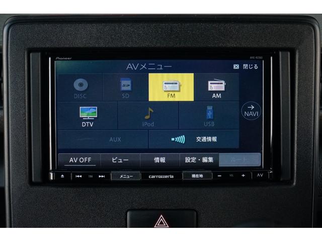 ワゴンＲ ハイブリッドＦＸ－Ｓ　ワンオーナー　禁煙車　社外メモリーナビ　ワンセグ　バックカメラ　ＥＴＣ　ドラレコ　シートヒーター　レーダークルーズコントロール　レーンキープアシスト　コーナーセンサー　オートハイビーム（5枚目）