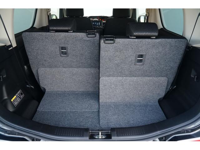 ワゴンＲ ハイブリッドＦＸ－Ｓ　ワンオーナー　禁煙車　社外メモリーナビ　ワンセグ　バックカメラ　ＥＴＣ　ドラレコ　シートヒーター　レーダークルーズコントロール　レーンキープアシスト　コーナーセンサー　オートハイビーム（26枚目）