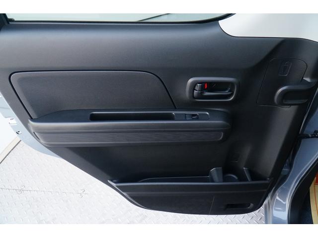 ワゴンＲ ハイブリッドＦＸ－Ｓ　ワンオーナー　禁煙車　社外メモリーナビ　ワンセグ　バックカメラ　ＥＴＣ　ドラレコ　シートヒーター　レーダークルーズコントロール　レーンキープアシスト　コーナーセンサー　オートハイビーム（30枚目）