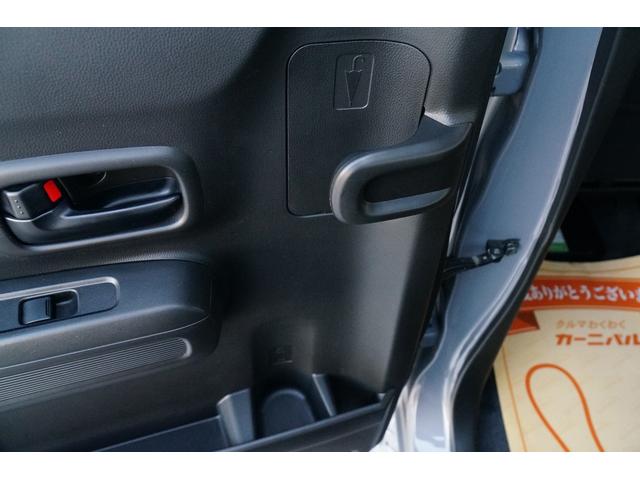 ワゴンＲ ハイブリッドＦＸ－Ｓ　ワンオーナー　禁煙車　社外メモリーナビ　ワンセグ　バックカメラ　ＥＴＣ　ドラレコ　シートヒーター　レーダークルーズコントロール　レーンキープアシスト　コーナーセンサー　オートハイビーム（32枚目）