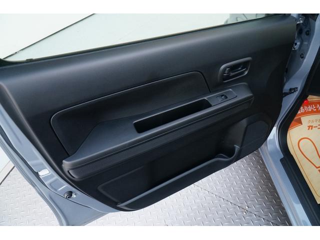 ワゴンＲ ハイブリッドＦＸ－Ｓ　ワンオーナー　禁煙車　社外メモリーナビ　ワンセグ　バックカメラ　ＥＴＣ　ドラレコ　シートヒーター　レーダークルーズコントロール　レーンキープアシスト　コーナーセンサー　オートハイビーム（35枚目）