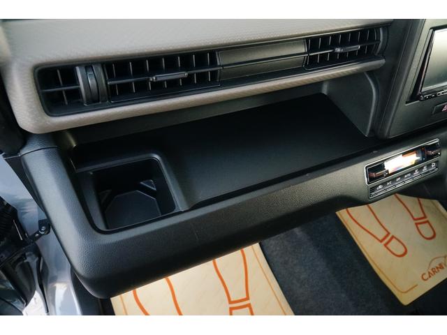 ワゴンＲ ハイブリッドＦＸ－Ｓ　ワンオーナー　禁煙車　社外メモリーナビ　ワンセグ　バックカメラ　ＥＴＣ　ドラレコ　シートヒーター　レーダークルーズコントロール　レーンキープアシスト　コーナーセンサー　オートハイビーム（36枚目）