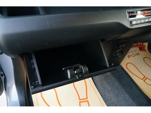 ワゴンＲ ハイブリッドＦＸ－Ｓ　ワンオーナー　禁煙車　社外メモリーナビ　ワンセグ　バックカメラ　ＥＴＣ　ドラレコ　シートヒーター　レーダークルーズコントロール　レーンキープアシスト　コーナーセンサー　オートハイビーム（37枚目）