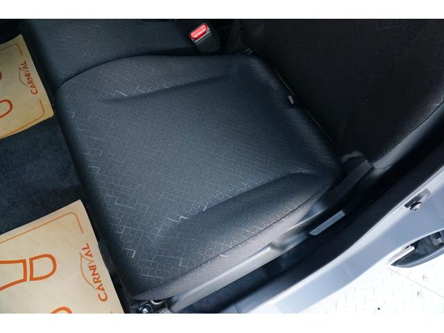 ワゴンＲ ハイブリッドＦＸ－Ｓ　ワンオーナー　禁煙車　社外メモリーナビ　ワンセグ　バックカメラ　ＥＴＣ　ドラレコ　シートヒーター　レーダークルーズコントロール　レーンキープアシスト　コーナーセンサー　オートハイビーム（38枚目）