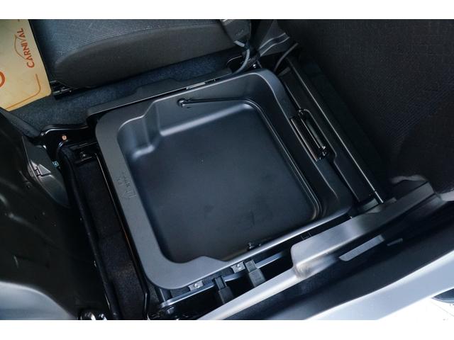 ワゴンＲ ハイブリッドＦＸ－Ｓ　ワンオーナー　禁煙車　社外メモリーナビ　ワンセグ　バックカメラ　ＥＴＣ　ドラレコ　シートヒーター　レーダークルーズコントロール　レーンキープアシスト　コーナーセンサー　オートハイビーム（39枚目）