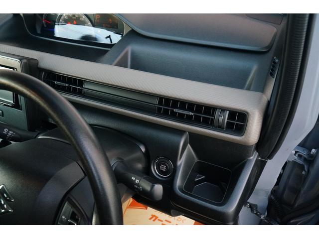 ワゴンＲ ハイブリッドＦＸ－Ｓ　ワンオーナー　禁煙車　社外メモリーナビ　ワンセグ　バックカメラ　ＥＴＣ　ドラレコ　シートヒーター　レーダークルーズコントロール　レーンキープアシスト　コーナーセンサー　オートハイビーム（40枚目）