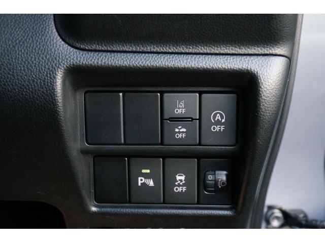 ワゴンＲ ハイブリッドＦＸ－Ｓ　ワンオーナー　禁煙車　社外メモリーナビ　ワンセグ　バックカメラ　ＥＴＣ　ドラレコ　シートヒーター　レーダークルーズコントロール　レーンキープアシスト　コーナーセンサー　オートハイビーム（41枚目）