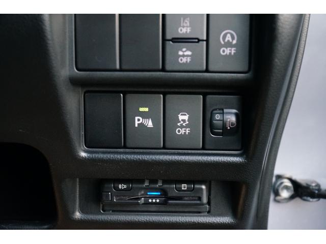 ワゴンＲ ハイブリッドＦＸ－Ｓ　ワンオーナー　禁煙車　社外メモリーナビ　ワンセグ　バックカメラ　ＥＴＣ　ドラレコ　シートヒーター　レーダークルーズコントロール　レーンキープアシスト　コーナーセンサー　オートハイビーム（42枚目）