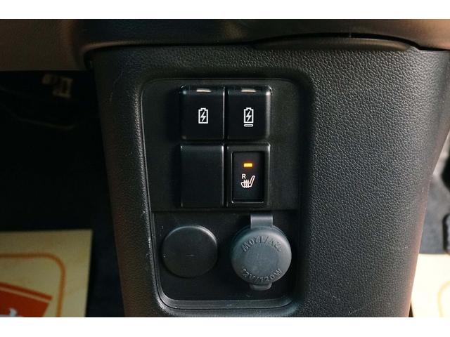 ワゴンＲ ハイブリッドＦＸ－Ｓ　ワンオーナー　禁煙車　社外メモリーナビ　ワンセグ　バックカメラ　ＥＴＣ　ドラレコ　シートヒーター　レーダークルーズコントロール　レーンキープアシスト　コーナーセンサー　オートハイビーム（43枚目）