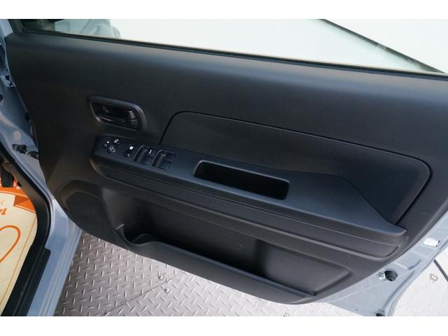 ワゴンＲ ハイブリッドＦＸ－Ｓ　ワンオーナー　禁煙車　社外メモリーナビ　ワンセグ　バックカメラ　ＥＴＣ　ドラレコ　シートヒーター　レーダークルーズコントロール　レーンキープアシスト　コーナーセンサー　オートハイビーム（46枚目）