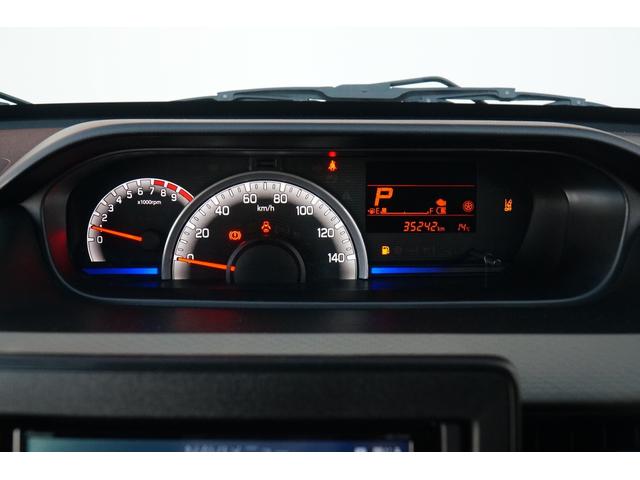 ワゴンＲ ハイブリッドＦＸ－Ｓ　ワンオーナー　禁煙車　社外メモリーナビ　ワンセグ　バックカメラ　ＥＴＣ　ドラレコ　シートヒーター　レーダークルーズコントロール　レーンキープアシスト　コーナーセンサー　オートハイビーム（50枚目）