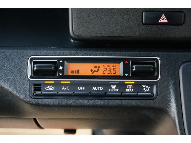 ワゴンＲ ハイブリッドＦＸ－Ｓ　ワンオーナー　禁煙車　社外メモリーナビ　ワンセグ　バックカメラ　ＥＴＣ　ドラレコ　シートヒーター　レーダークルーズコントロール　レーンキープアシスト　コーナーセンサー　オートハイビーム（51枚目）