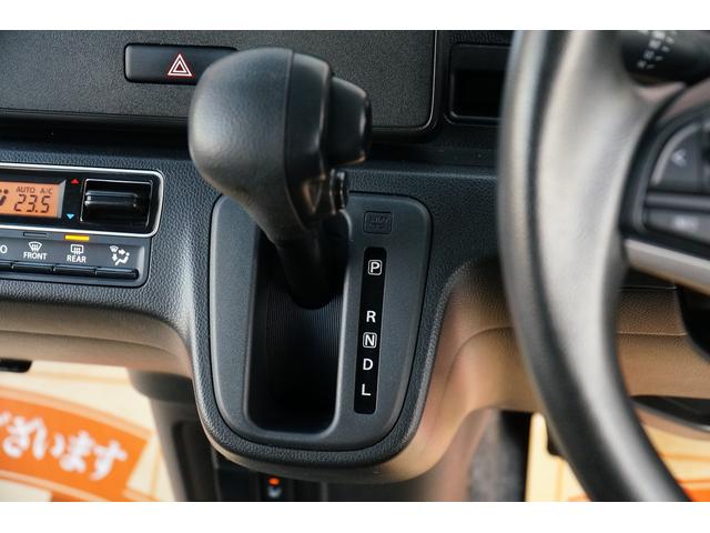 ワゴンＲ ハイブリッドＦＸ－Ｓ　ワンオーナー　禁煙車　社外メモリーナビ　ワンセグ　バックカメラ　ＥＴＣ　ドラレコ　シートヒーター　レーダークルーズコントロール　レーンキープアシスト　コーナーセンサー　オートハイビーム（52枚目）