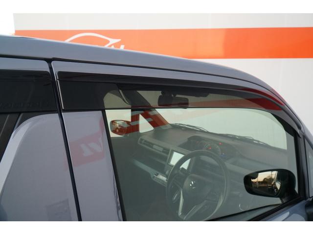 ワゴンＲ ハイブリッドＦＸ－Ｓ　ワンオーナー　禁煙車　社外メモリーナビ　ワンセグ　バックカメラ　ＥＴＣ　ドラレコ　シートヒーター　レーダークルーズコントロール　レーンキープアシスト　コーナーセンサー　オートハイビーム（58枚目）
