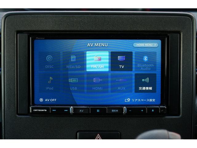ワゴンＲ ハイブリッドＦＺ　ワンオーナー　禁煙車　社外メモリーナビ　フルセグ　ＢＬＵＥＴＯＯＴＨ　ＥＴＣ　前後ドラレコ　レーダーブレーキサポート　レーンキープアシスト　シートヒーター　コーナーセンサー　ＬＥＤヘッドライト（5枚目）