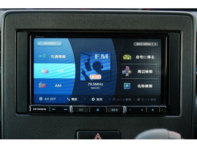 ワゴンＲ ハイブリッドＦＺ　ワンオーナー　禁煙車　社外メモリーナビ　フルセグ　ＢＬＵＥＴＯＯＴＨ　ＥＴＣ　前後ドラレコ　レーダーブレーキサポート　レーンキープアシスト　シートヒーター　コーナーセンサー　ＬＥＤヘッドライト（6枚目）