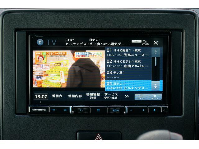 ワゴンＲ ハイブリッドＦＺ　ワンオーナー　禁煙車　社外メモリーナビ　フルセグ　ＢＬＵＥＴＯＯＴＨ　ＥＴＣ　前後ドラレコ　レーダーブレーキサポート　レーンキープアシスト　シートヒーター　コーナーセンサー　ＬＥＤヘッドライト（7枚目）