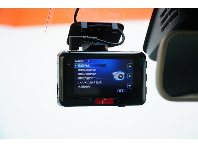 ワゴンＲ ハイブリッドＦＺ　ワンオーナー　禁煙車　社外メモリーナビ　フルセグ　ＢＬＵＥＴＯＯＴＨ　ＥＴＣ　前後ドラレコ　レーダーブレーキサポート　レーンキープアシスト　シートヒーター　コーナーセンサー　ＬＥＤヘッドライト（10枚目）