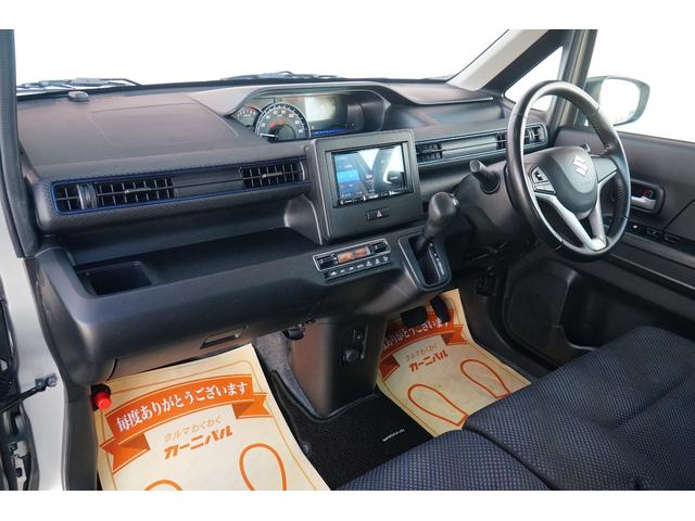 ワゴンＲ ハイブリッドＦＺ　ワンオーナー　禁煙車　社外メモリーナビ　フルセグ　ＢＬＵＥＴＯＯＴＨ　ＥＴＣ　前後ドラレコ　レーダーブレーキサポート　レーンキープアシスト　シートヒーター　コーナーセンサー　ＬＥＤヘッドライト（17枚目）