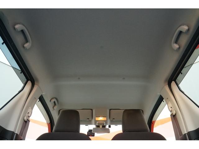 ワゴンＲ ハイブリッドＦＺ　ワンオーナー　禁煙車　社外メモリーナビ　フルセグ　ＢＬＵＥＴＯＯＴＨ　ＥＴＣ　前後ドラレコ　レーダーブレーキサポート　レーンキープアシスト　シートヒーター　コーナーセンサー　ＬＥＤヘッドライト（32枚目）