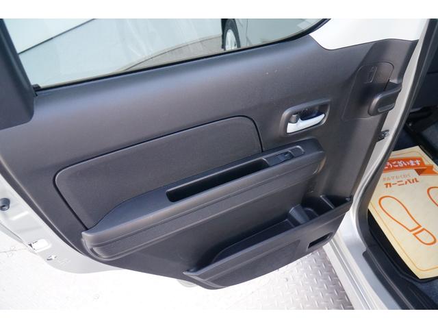 ワゴンＲ ハイブリッドＦＺ　ワンオーナー　禁煙車　社外メモリーナビ　フルセグ　ＢＬＵＥＴＯＯＴＨ　ＥＴＣ　前後ドラレコ　レーダーブレーキサポート　レーンキープアシスト　シートヒーター　コーナーセンサー　ＬＥＤヘッドライト（35枚目）