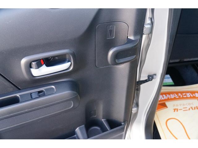 ワゴンＲ ハイブリッドＦＺ　ワンオーナー　禁煙車　社外メモリーナビ　フルセグ　ＢＬＵＥＴＯＯＴＨ　ＥＴＣ　前後ドラレコ　レーダーブレーキサポート　レーンキープアシスト　シートヒーター　コーナーセンサー　ＬＥＤヘッドライト（36枚目）