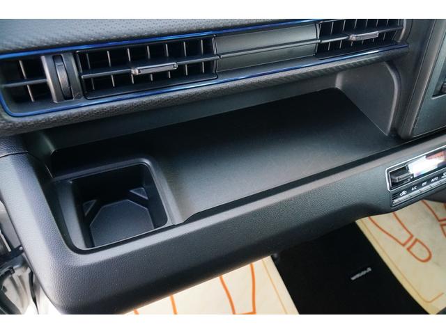 ワゴンＲ ハイブリッドＦＺ　ワンオーナー　禁煙車　社外メモリーナビ　フルセグ　ＢＬＵＥＴＯＯＴＨ　ＥＴＣ　前後ドラレコ　レーダーブレーキサポート　レーンキープアシスト　シートヒーター　コーナーセンサー　ＬＥＤヘッドライト（39枚目）