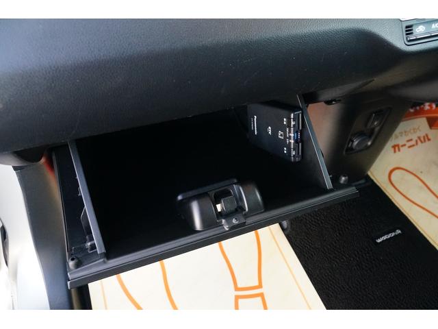 ワゴンＲ ハイブリッドＦＺ　ワンオーナー　禁煙車　社外メモリーナビ　フルセグ　ＢＬＵＥＴＯＯＴＨ　ＥＴＣ　前後ドラレコ　レーダーブレーキサポート　レーンキープアシスト　シートヒーター　コーナーセンサー　ＬＥＤヘッドライト（40枚目）