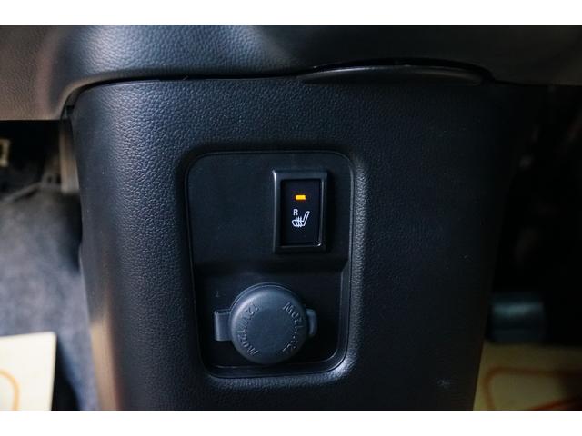 ワゴンＲ ハイブリッドＦＺ　ワンオーナー　禁煙車　社外メモリーナビ　フルセグ　ＢＬＵＥＴＯＯＴＨ　ＥＴＣ　前後ドラレコ　レーダーブレーキサポート　レーンキープアシスト　シートヒーター　コーナーセンサー　ＬＥＤヘッドライト（43枚目）