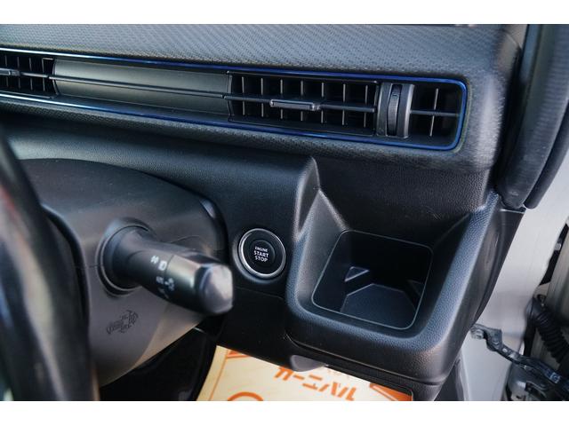 ワゴンＲ ハイブリッドＦＺ　ワンオーナー　禁煙車　社外メモリーナビ　フルセグ　ＢＬＵＥＴＯＯＴＨ　ＥＴＣ　前後ドラレコ　レーダーブレーキサポート　レーンキープアシスト　シートヒーター　コーナーセンサー　ＬＥＤヘッドライト（44枚目）