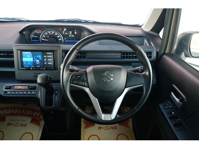 ワゴンＲ ハイブリッドＦＺ　ワンオーナー　禁煙車　社外メモリーナビ　フルセグ　ＢＬＵＥＴＯＯＴＨ　ＥＴＣ　前後ドラレコ　レーダーブレーキサポート　レーンキープアシスト　シートヒーター　コーナーセンサー　ＬＥＤヘッドライト（51枚目）
