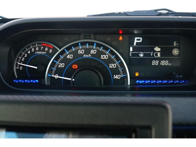 ワゴンＲ ハイブリッドＦＺ　ワンオーナー　禁煙車　社外メモリーナビ　フルセグ　ＢＬＵＥＴＯＯＴＨ　ＥＴＣ　前後ドラレコ　レーダーブレーキサポート　レーンキープアシスト　シートヒーター　コーナーセンサー　ＬＥＤヘッドライト（52枚目）