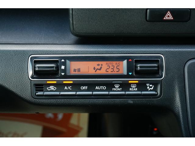 ワゴンＲ ハイブリッドＦＺ　ワンオーナー　禁煙車　社外メモリーナビ　フルセグ　ＢＬＵＥＴＯＯＴＨ　ＥＴＣ　前後ドラレコ　レーダーブレーキサポート　レーンキープアシスト　シートヒーター　コーナーセンサー　ＬＥＤヘッドライト（53枚目）