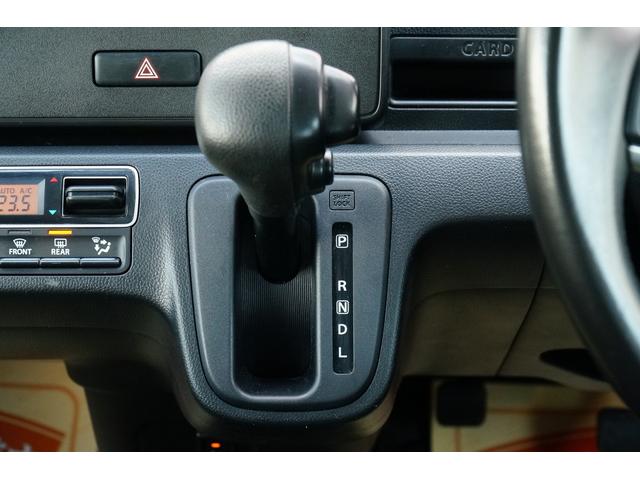 ワゴンＲ ハイブリッドＦＺ　ワンオーナー　禁煙車　社外メモリーナビ　フルセグ　ＢＬＵＥＴＯＯＴＨ　ＥＴＣ　前後ドラレコ　レーダーブレーキサポート　レーンキープアシスト　シートヒーター　コーナーセンサー　ＬＥＤヘッドライト（54枚目）