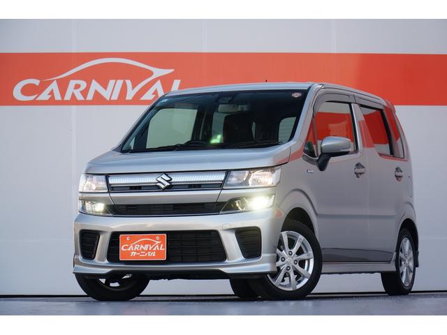 ワゴンＲ ハイブリッドＦＺ　ワンオーナー　禁煙車　社外メモリーナビ　フルセグ　ＢＬＵＥＴＯＯＴＨ　ＥＴＣ　前後ドラレコ　レーダーブレーキサポート　レーンキープアシスト　シートヒーター　コーナーセンサー　ＬＥＤヘッドライト（62枚目）