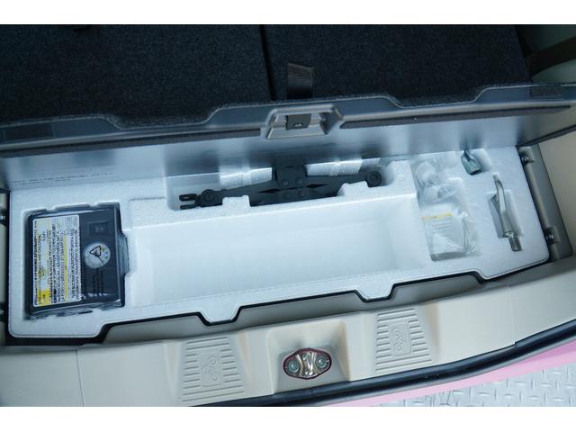 スペーシア ハイブリッドＸ　ワンオーナー　禁煙車　社外メモリーナビ　ワンセグ　ＢＬＵＥＴＯＯＴＨ　バックカメラ　ＥＴＣ　ドラレコ　両側パワースライド　シートヒーター　コーナーセンサー　レーダーブレーキサポート（34枚目）