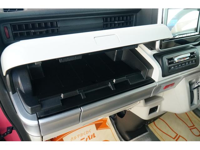 スペーシア ハイブリッドＸ　ワンオーナー　禁煙車　社外メモリーナビ　ワンセグ　ＢＬＵＥＴＯＯＴＨ　バックカメラ　ＥＴＣ　ドラレコ　両側パワースライド　シートヒーター　コーナーセンサー　レーダーブレーキサポート（38枚目）