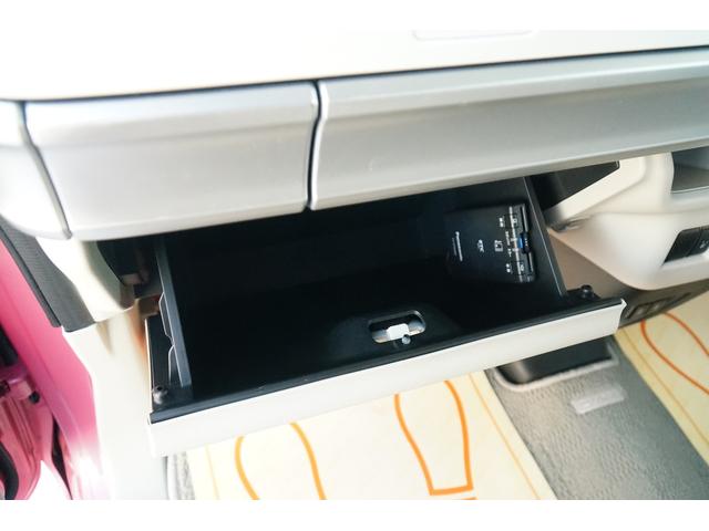 スペーシア ハイブリッドＸ　ワンオーナー　禁煙車　社外メモリーナビ　ワンセグ　ＢＬＵＥＴＯＯＴＨ　バックカメラ　ＥＴＣ　ドラレコ　両側パワースライド　シートヒーター　コーナーセンサー　レーダーブレーキサポート（41枚目）