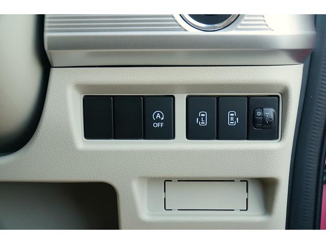 スペーシア ハイブリッドＸ　ワンオーナー　禁煙車　社外メモリーナビ　ワンセグ　ＢＬＵＥＴＯＯＴＨ　バックカメラ　ＥＴＣ　ドラレコ　両側パワースライド　シートヒーター　コーナーセンサー　レーダーブレーキサポート（47枚目）