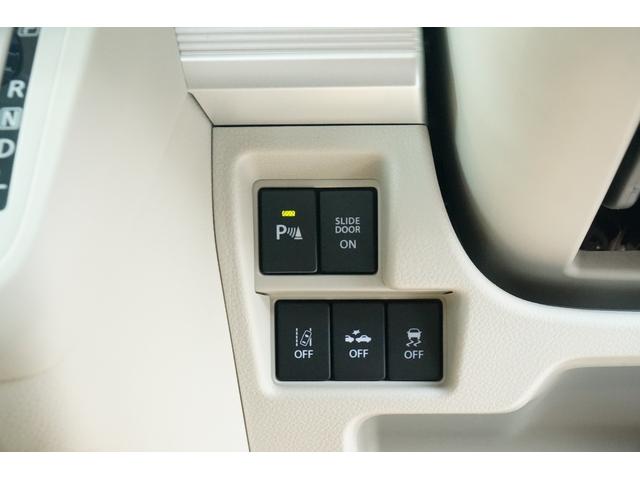 スペーシア ハイブリッドＸ　ワンオーナー　禁煙車　社外メモリーナビ　ワンセグ　ＢＬＵＥＴＯＯＴＨ　バックカメラ　ＥＴＣ　ドラレコ　両側パワースライド　シートヒーター　コーナーセンサー　レーダーブレーキサポート（48枚目）