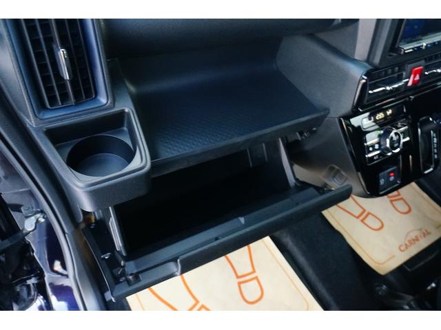 タント カスタムＸ　ワンオーナー　禁煙車　社外メモリーナビ　フルセグ　ＢＬＵＥＴＯＯＴＨ　バックカメラ　ＥＴＣ　前後ドラレコ　両側パワースライド　レーダーブレーキサポート　レーンキープアシスト　コーナーセンサー（32枚目）