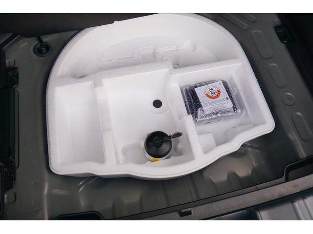 ヤリスクロス Ｚ　ワンオーナー　禁煙車　純正ワイドナビ　フルセグ　ＢＬＵＥＴＯＯＴＨ　前後ドラレコ　ＥＴＣ　電動パーキングブレーキ　ブレーキホールド　シートヒーター　ハンドルヒーター　ＬＥＤヘッドライト（29枚目）