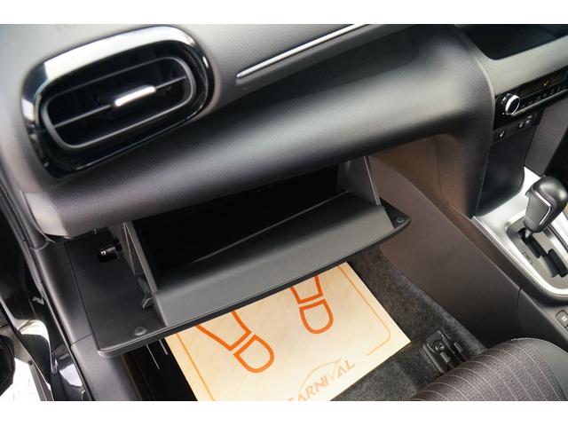 ヤリスクロス Ｚ　ワンオーナー　禁煙車　純正ワイドナビ　フルセグ　ＢＬＵＥＴＯＯＴＨ　前後ドラレコ　ＥＴＣ　電動パーキングブレーキ　ブレーキホールド　シートヒーター　ハンドルヒーター　ＬＥＤヘッドライト（33枚目）