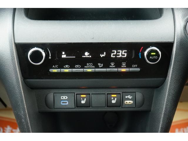 ヤリスクロス Ｚ　ワンオーナー　禁煙車　純正ワイドナビ　フルセグ　ＢＬＵＥＴＯＯＴＨ　前後ドラレコ　ＥＴＣ　電動パーキングブレーキ　ブレーキホールド　シートヒーター　ハンドルヒーター　ＬＥＤヘッドライト（43枚目）