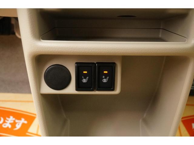 アルトラパン Ｘ　ワンオーナー　禁煙車　社外メモリーナビ　フルセグ　ＢＬＵＥＴＯＯＴＨ　前後ドラレコ　ＬＥＤヘッドライト　コーナーセンサー　シートヒーター　レーダーブレーキサポート　レーンキープアシスト　スマートキー（39枚目）