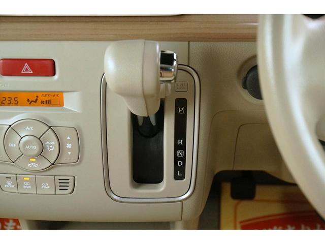 アルトラパン Ｘ　ワンオーナー　禁煙車　社外メモリーナビ　フルセグ　ＢＬＵＥＴＯＯＴＨ　前後ドラレコ　ＬＥＤヘッドライト　コーナーセンサー　シートヒーター　レーダーブレーキサポート　レーンキープアシスト　スマートキー（50枚目）